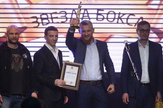 Fourth Boxing Star national awards