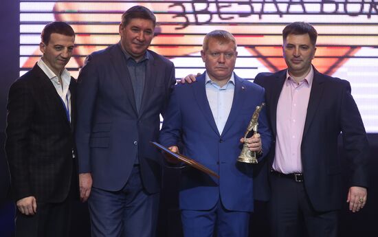 Fourth Boxing Star national awards