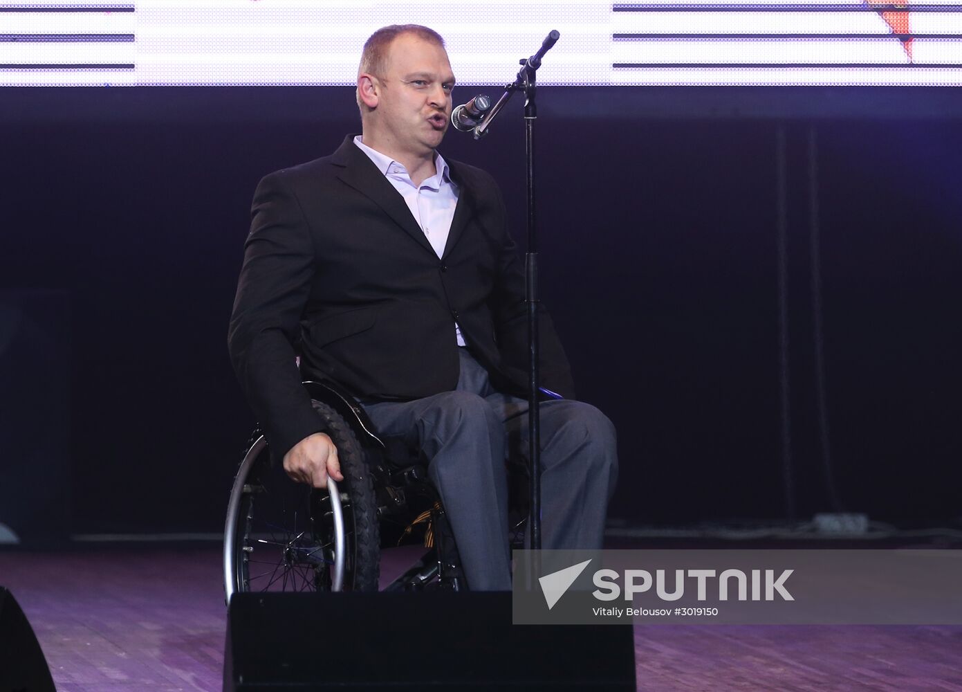 Fourth Boxing Star national awards