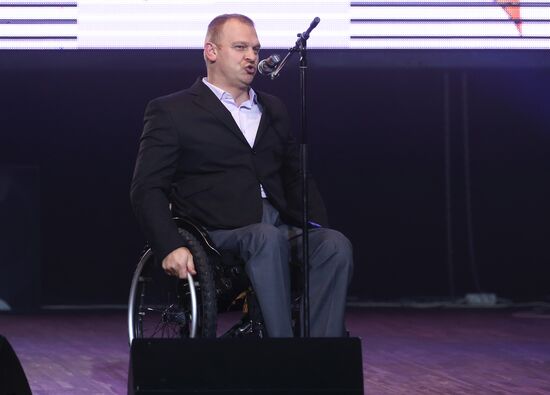 Fourth Boxing Star national awards