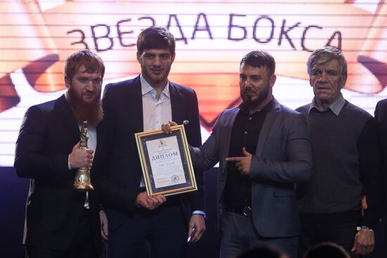 Fourth Boxing Star national awards