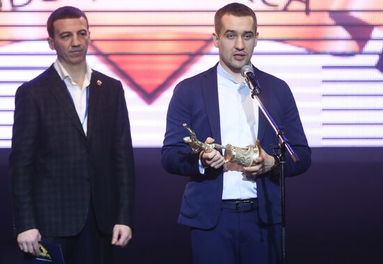 Fourth Boxing Star national awards