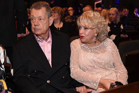 Lenkom Theater marks 90 years