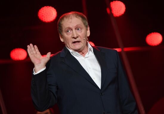 Lenkom Theater marks 90 years