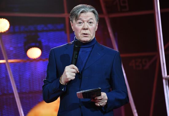 Lenkom Theater marks 90 years