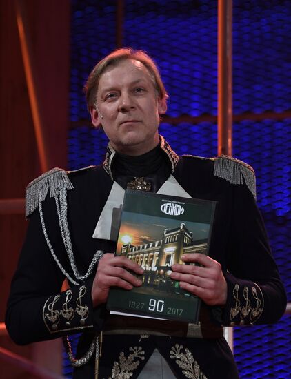 Lenkom Theater marks 90 years