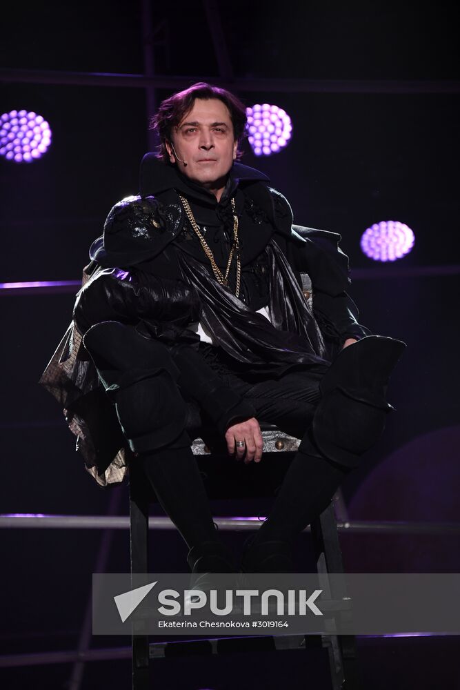 Lenkom Theater marks 90 years