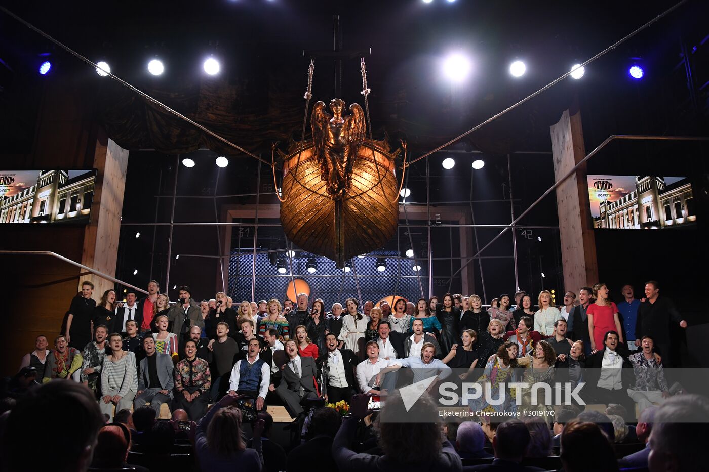 Lenkom Theater marks 90 years