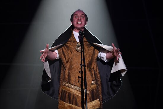 Lenkom Theater marks 90 years