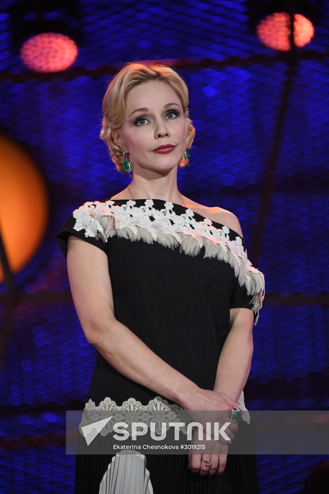 Lenkom Theater marks 90 years