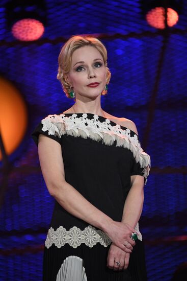 Lenkom Theater marks 90 years