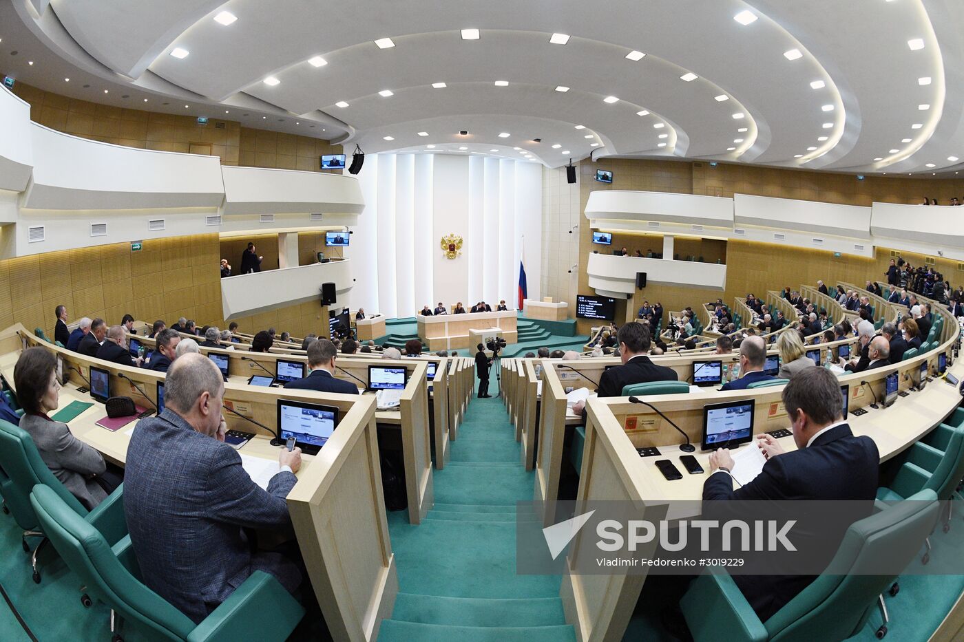 Federation Council meeting