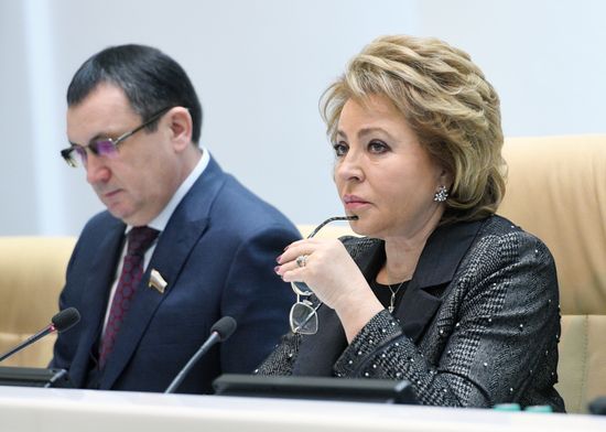 Federation Council meeting