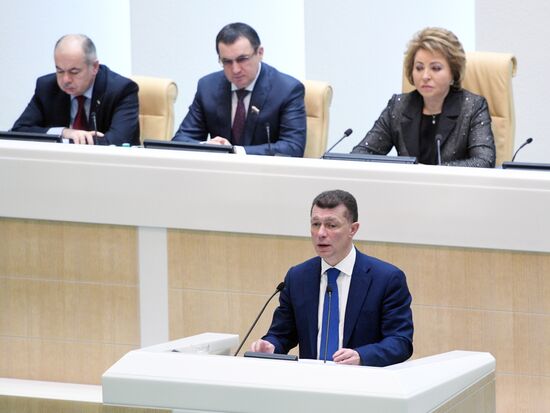 Federation Council meeting