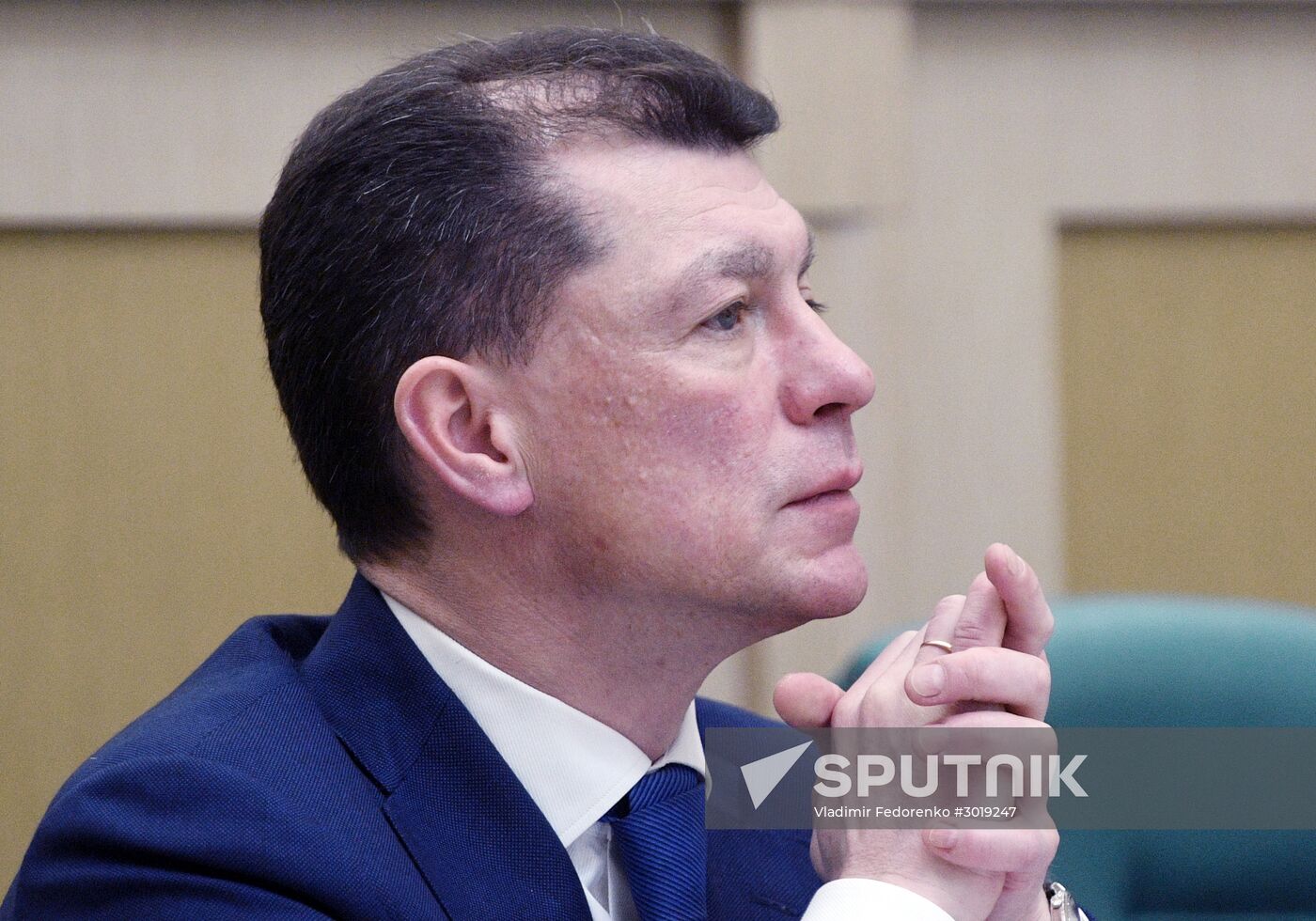 Federation Council meeting