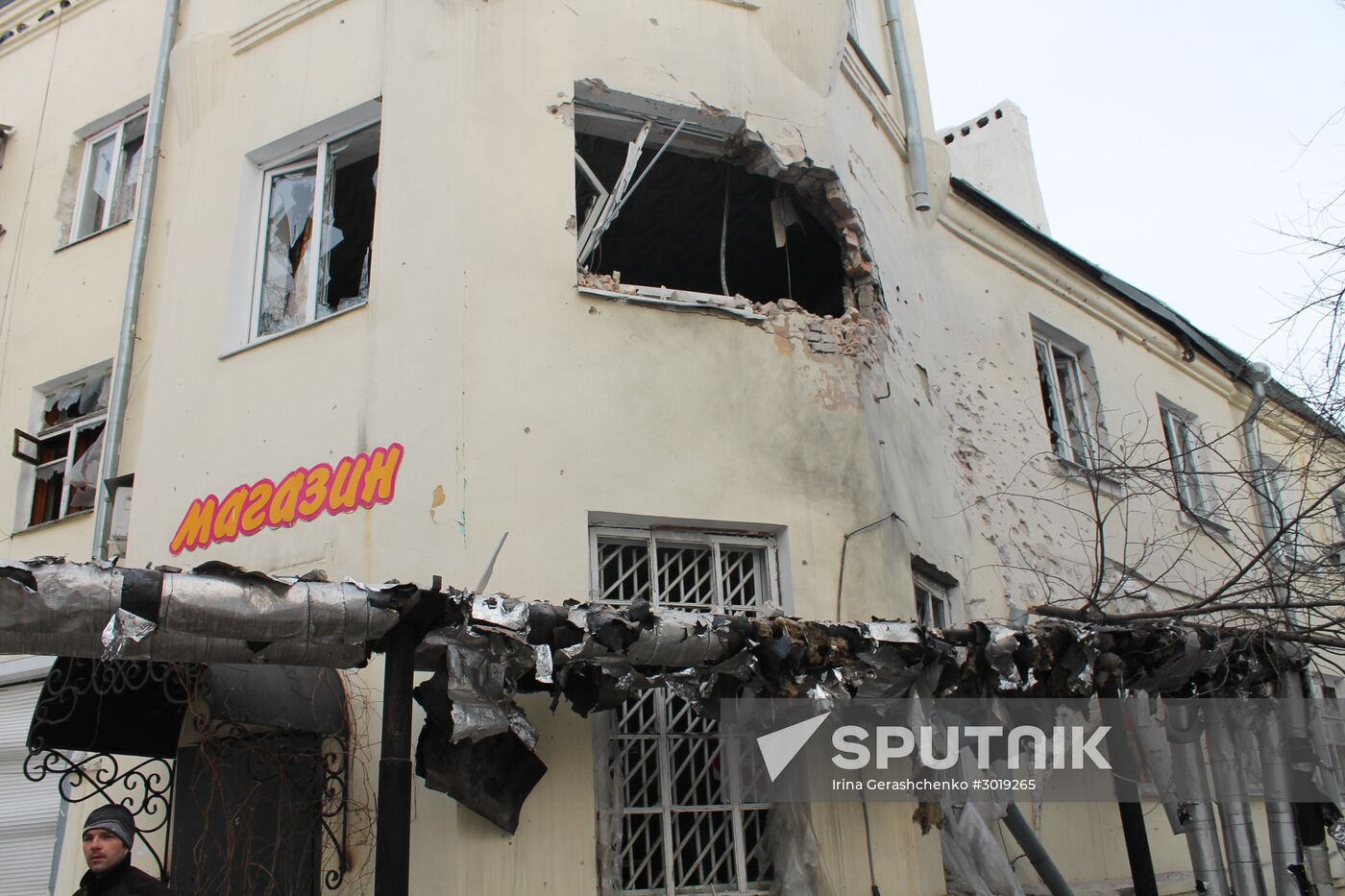 Donetsk after shelling