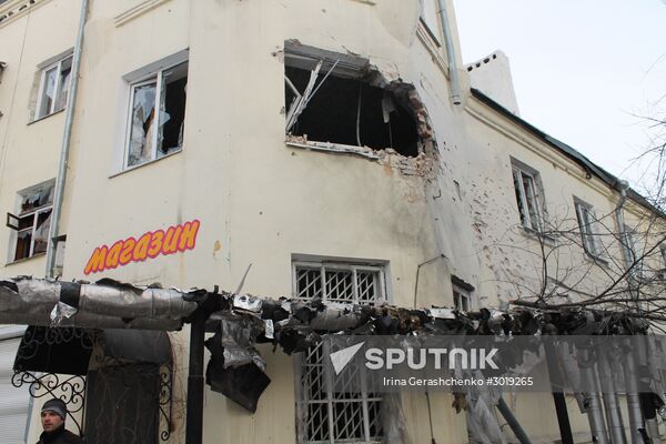 Donetsk after shelling