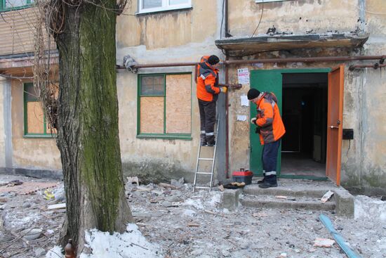 Donetsk after shelling