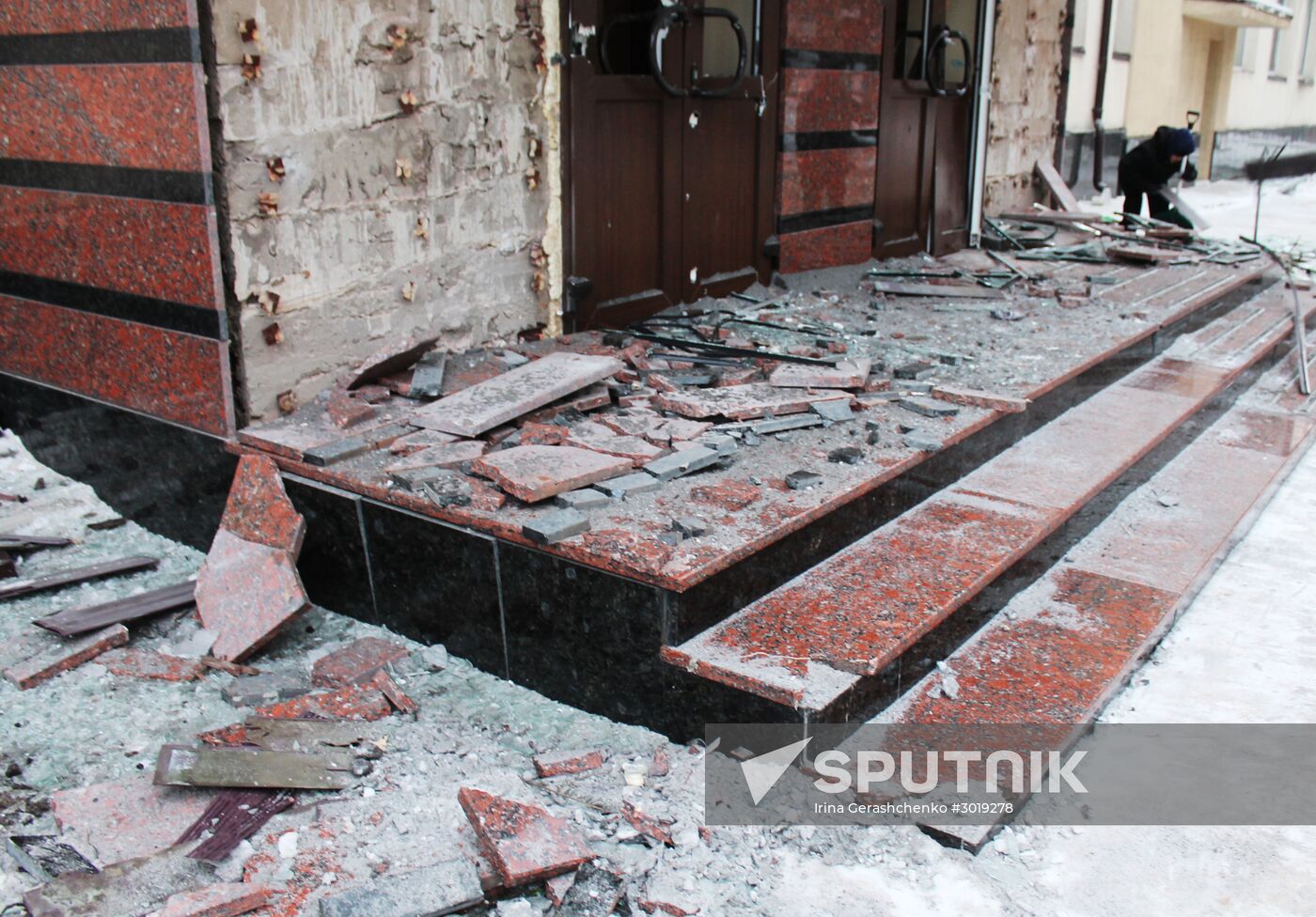 Donetsk after shelling