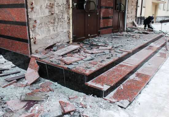 Donetsk after shelling