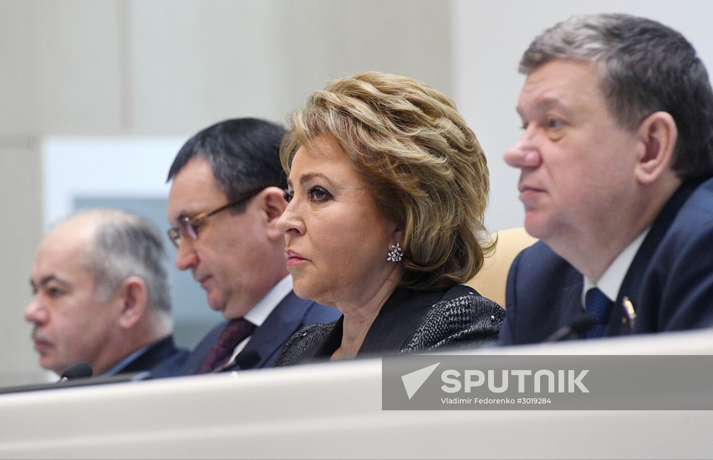 Federation Council meeting