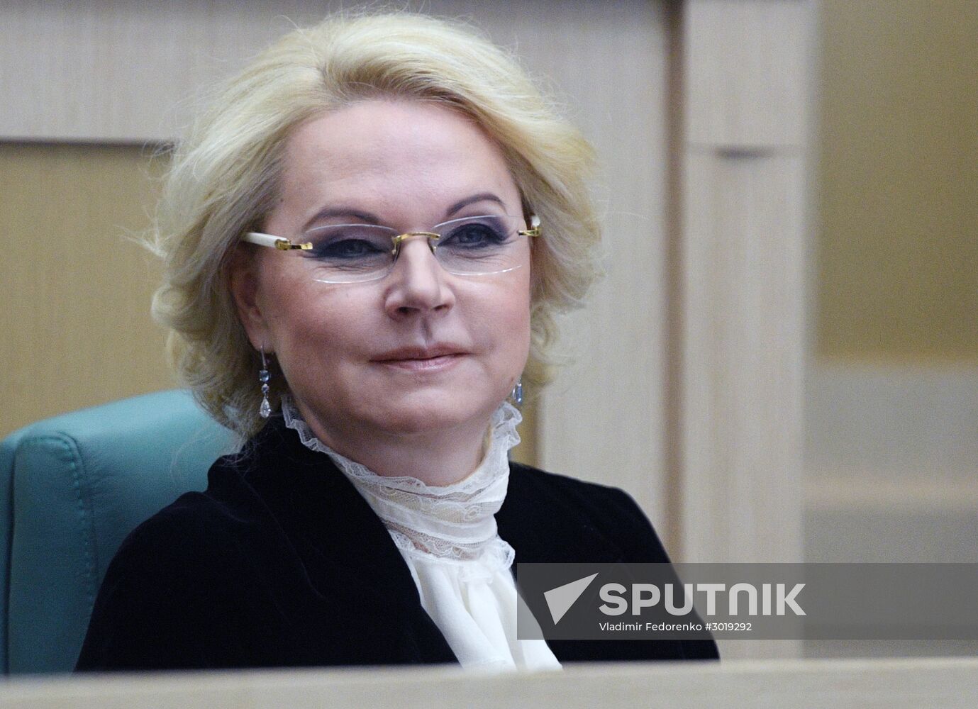 Meeting of the Russian Federation Council