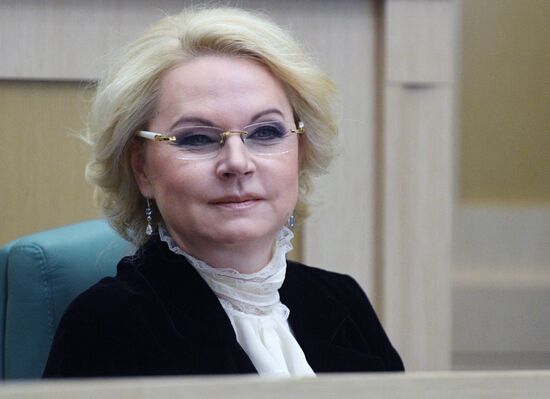 Meeting of the Russian Federation Council