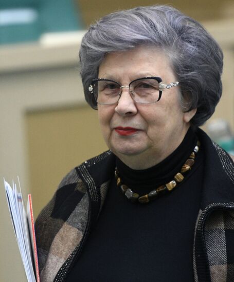 Federation Council meeting