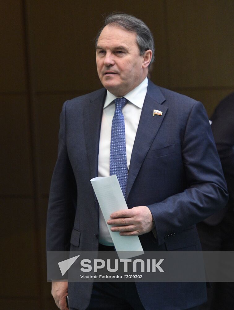 Federation Council meeting