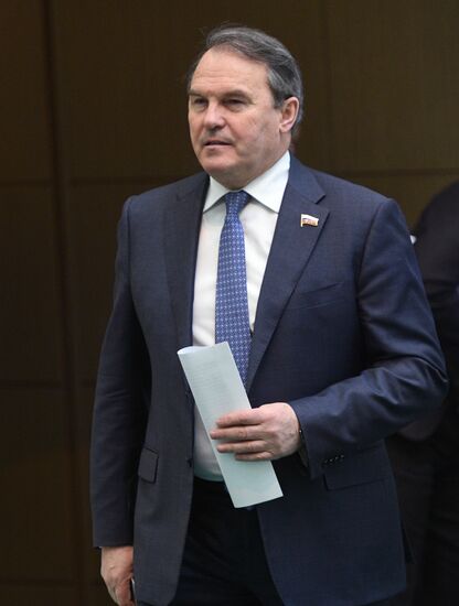 Federation Council meeting