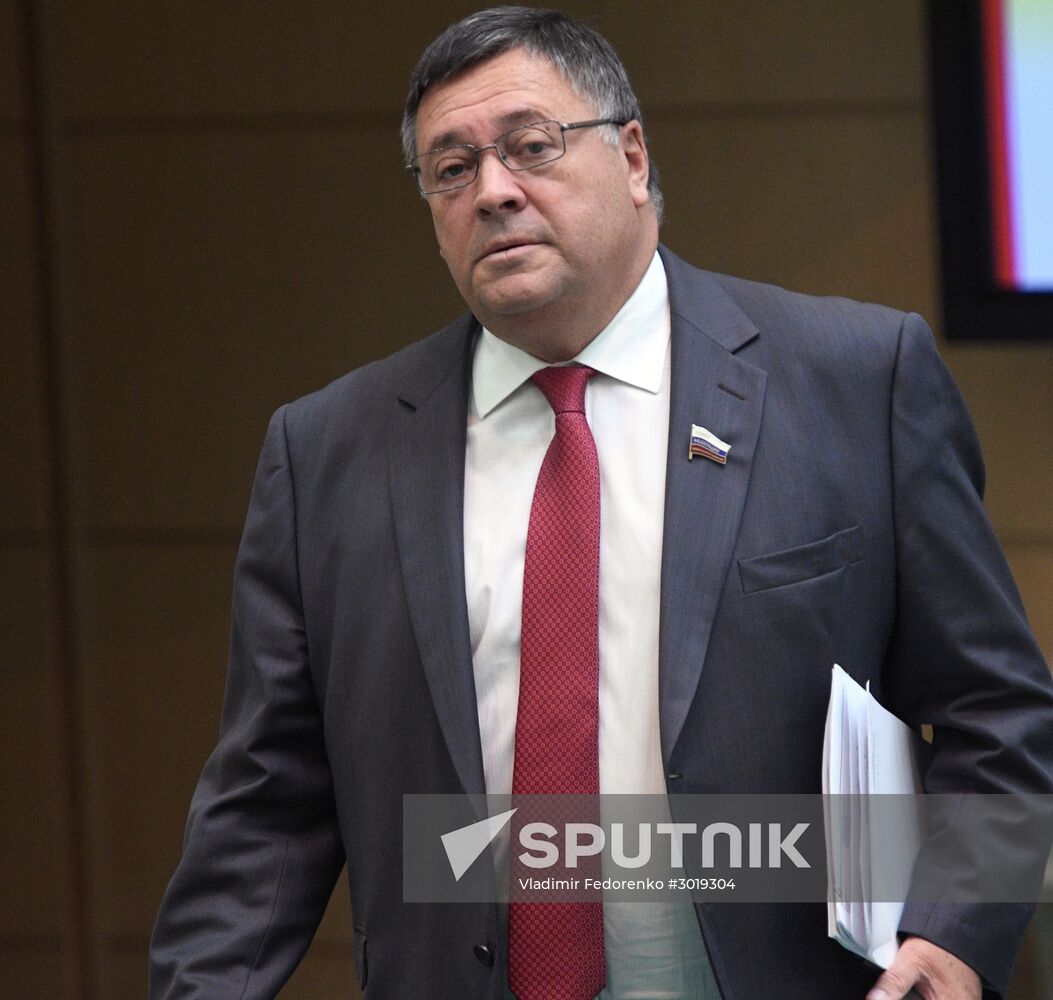 Federation Council meeting