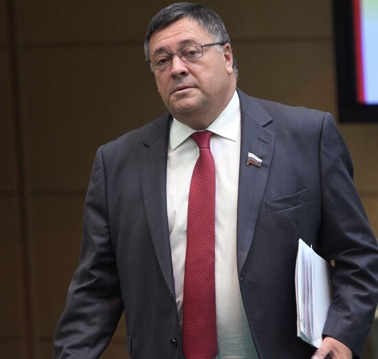 Federation Council meeting