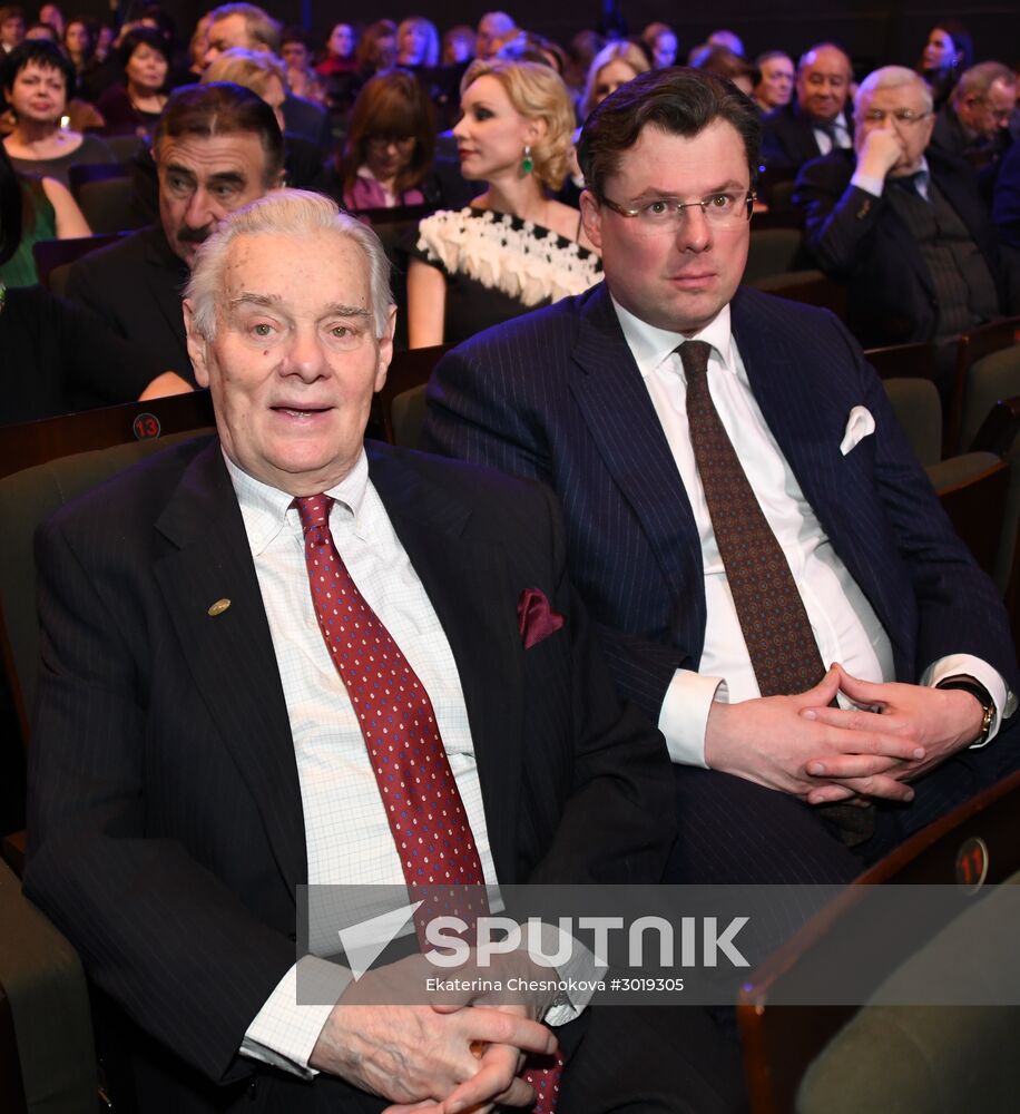 Lenkom Theater marks 90 years