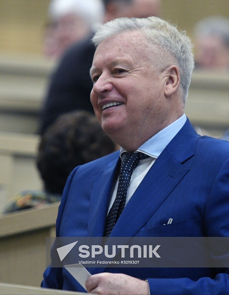 Federation Council meeting