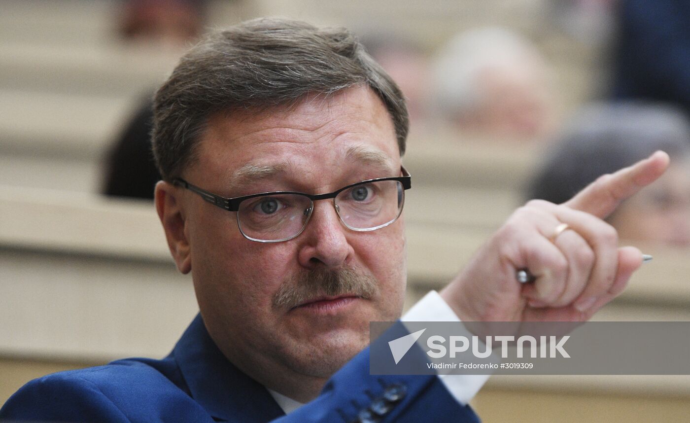 Federation Council meeting