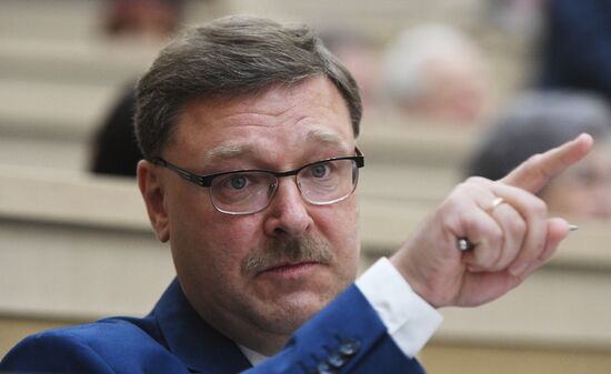 Federation Council meeting