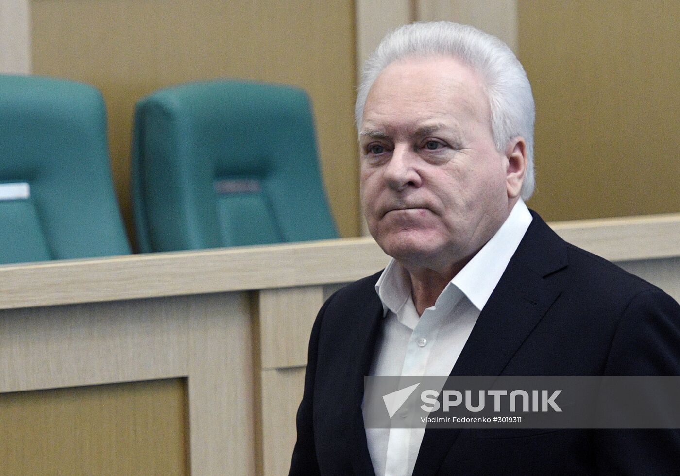 Federation Council meeting