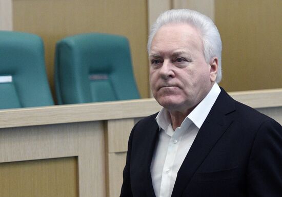 Federation Council meeting