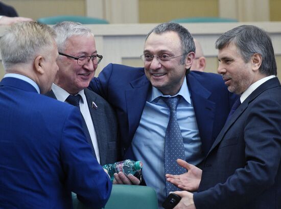 Federation Council meeting