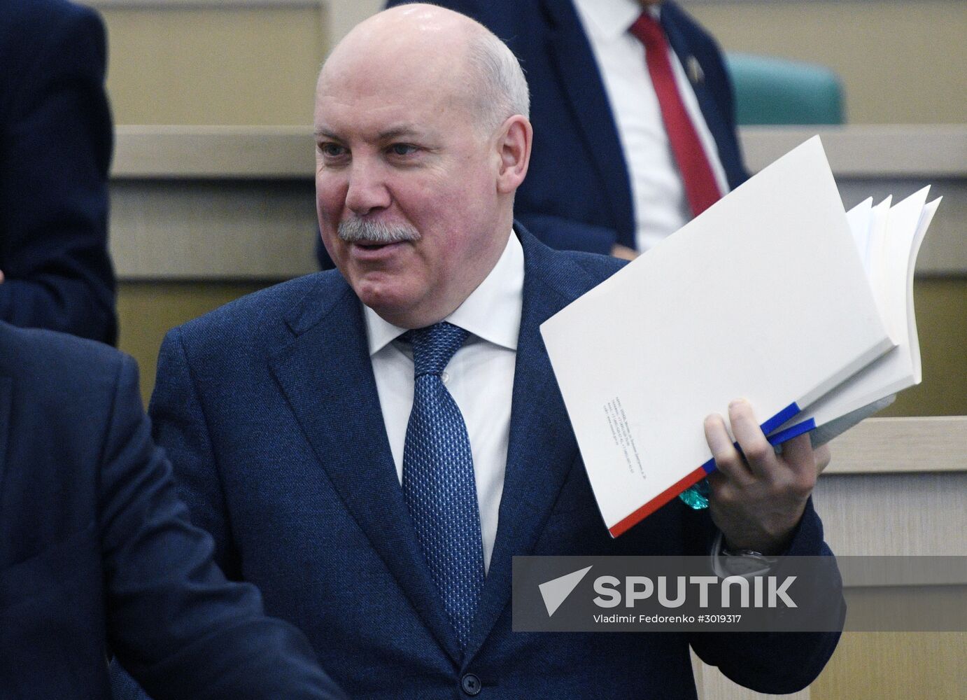 Federation Council meeting