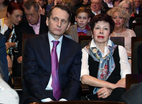 Lenkom Theater marks 90 years