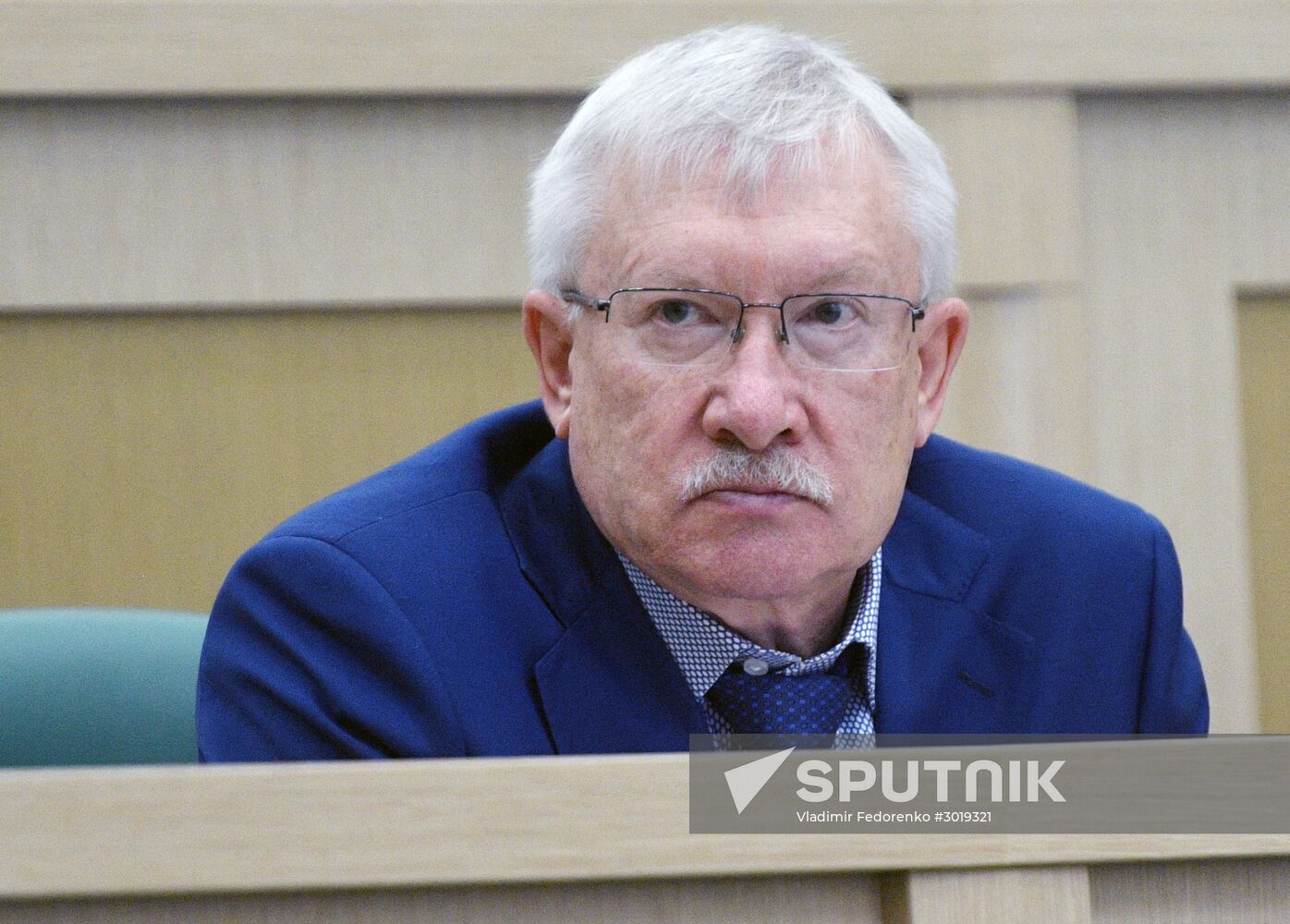 Federation Council meeting