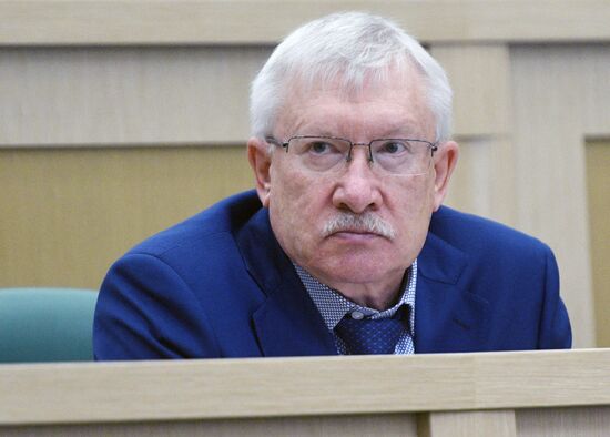 Federation Council meeting