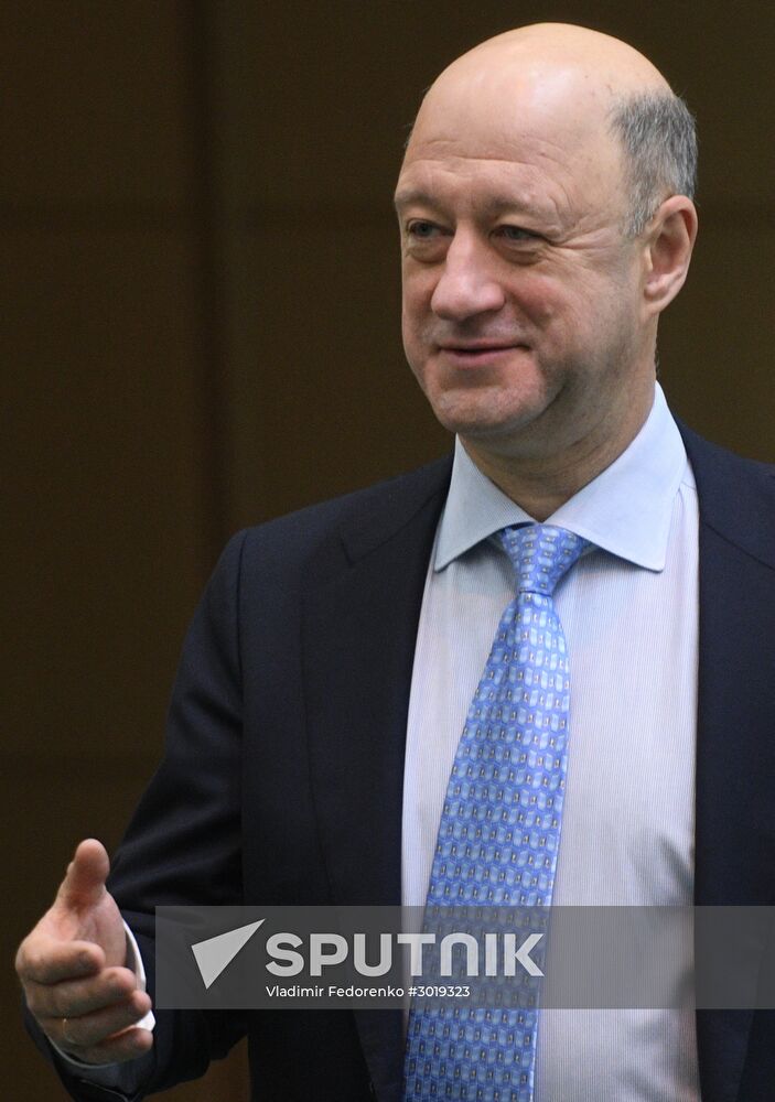 Federation Council meeting