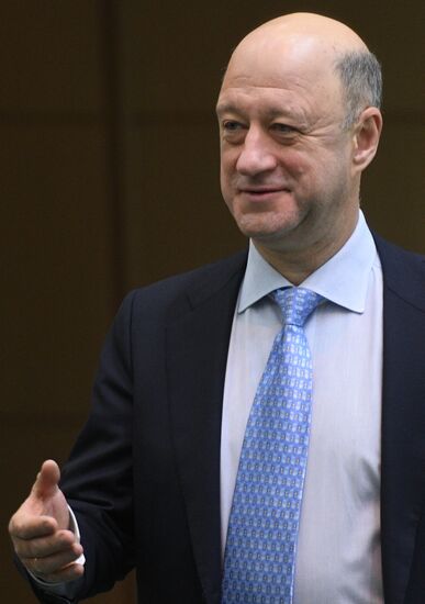 Federation Council meeting