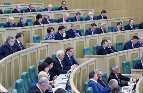 Federation Council meeting