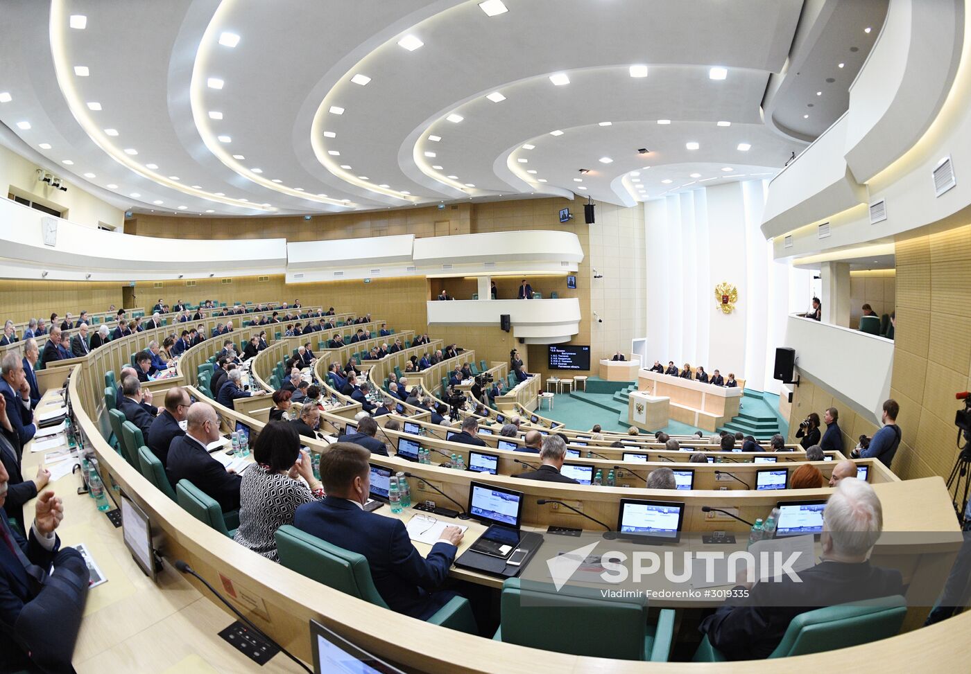 Federation Council meeting