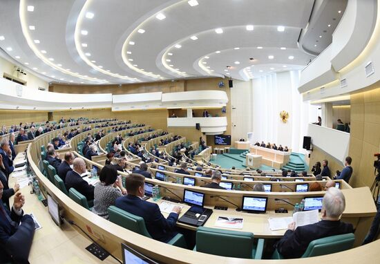 Federation Council meeting
