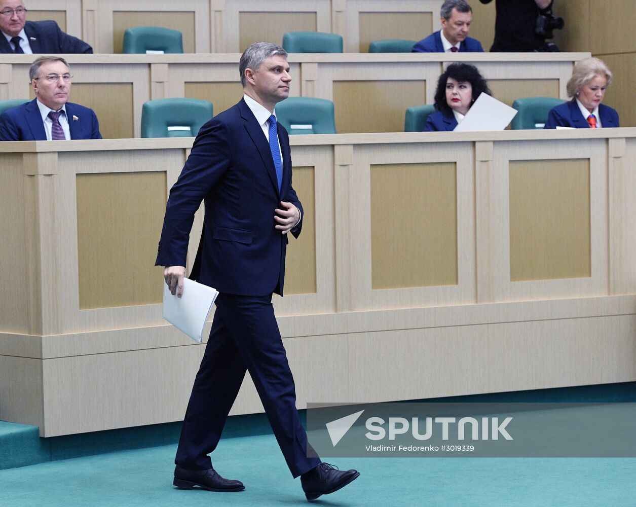 Federation Council meeting