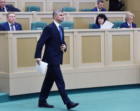 Federation Council meeting